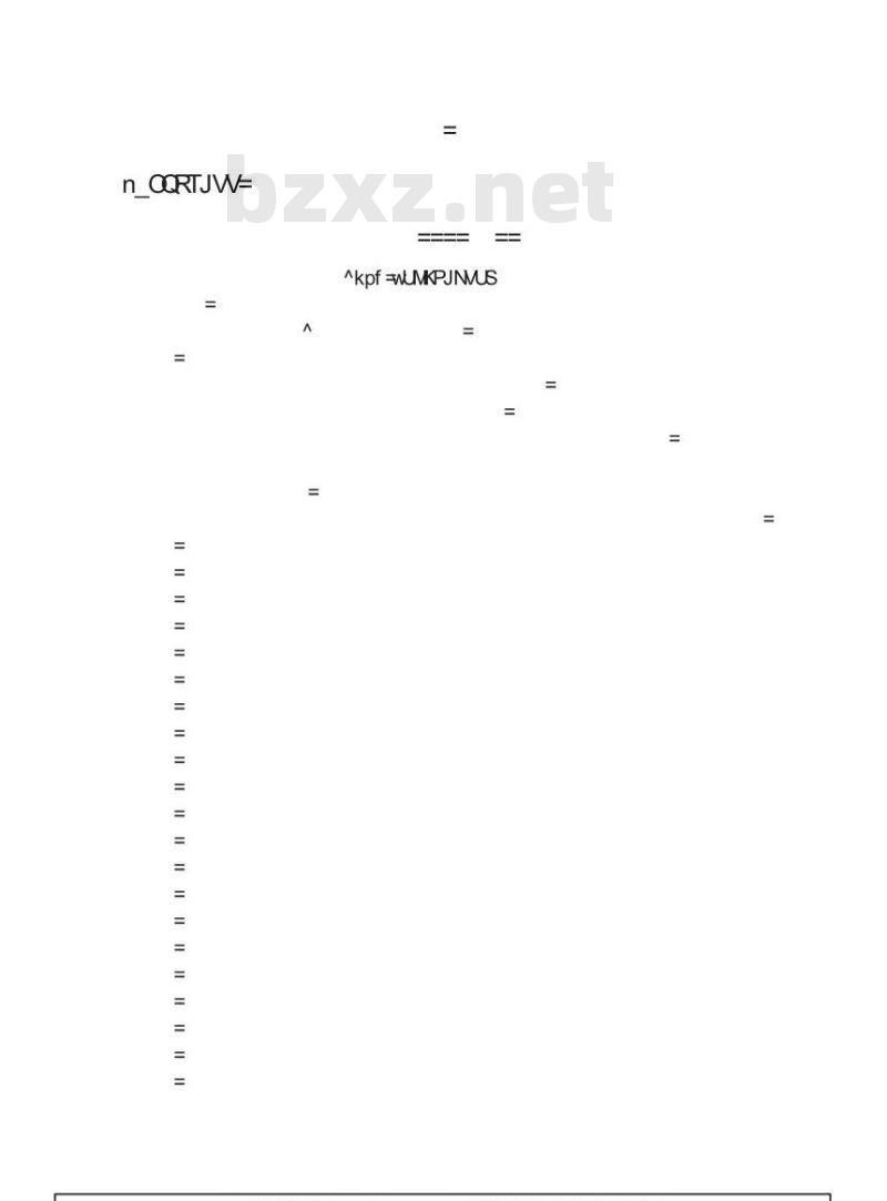 QB 2457-1999 太阳镜