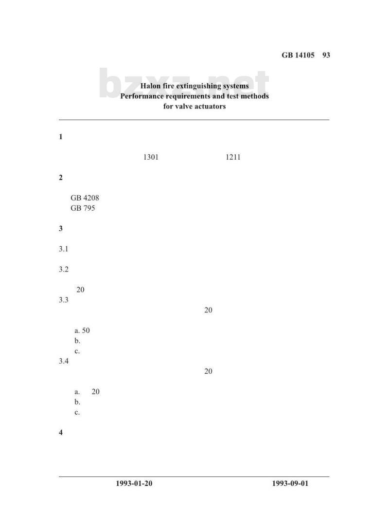 GB 14105-1993 卤代烷灭火系统阀驱动器性能要求和试验方法