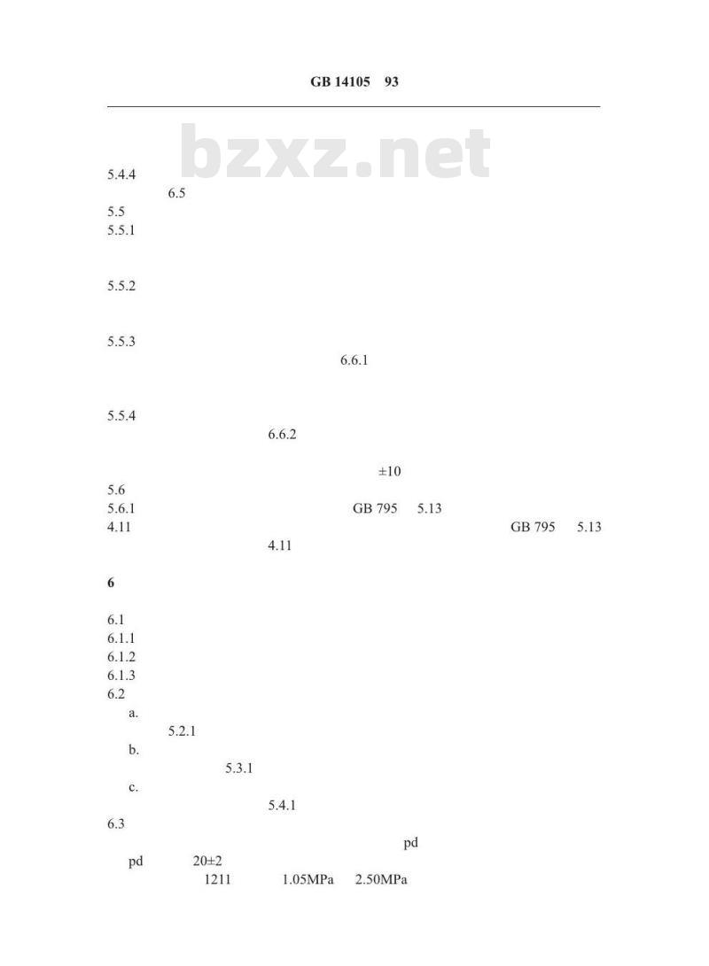GB 14105-1993 卤代烷灭火系统阀驱动器性能要求和试验方法