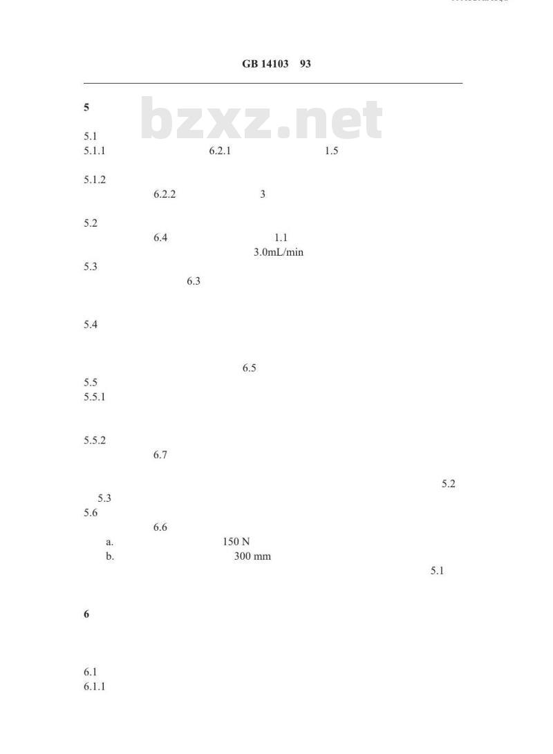 GB 14103-1993 卤代烷灭火系统选择阀性能要求和试验方法