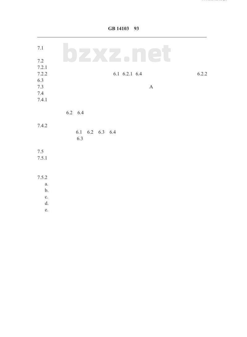 GB 14103-1993 卤代烷灭火系统选择阀性能要求和试验方法