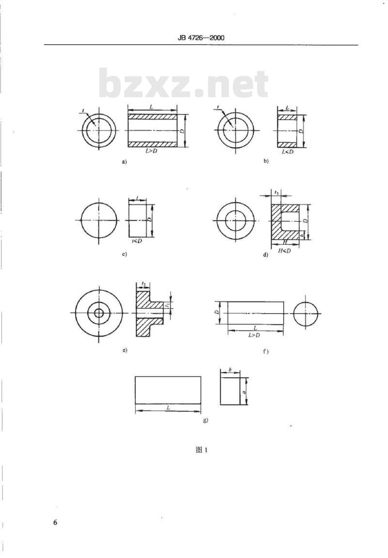 JB 4726-2000 压力容器用碳素钢和低合金钢锻件