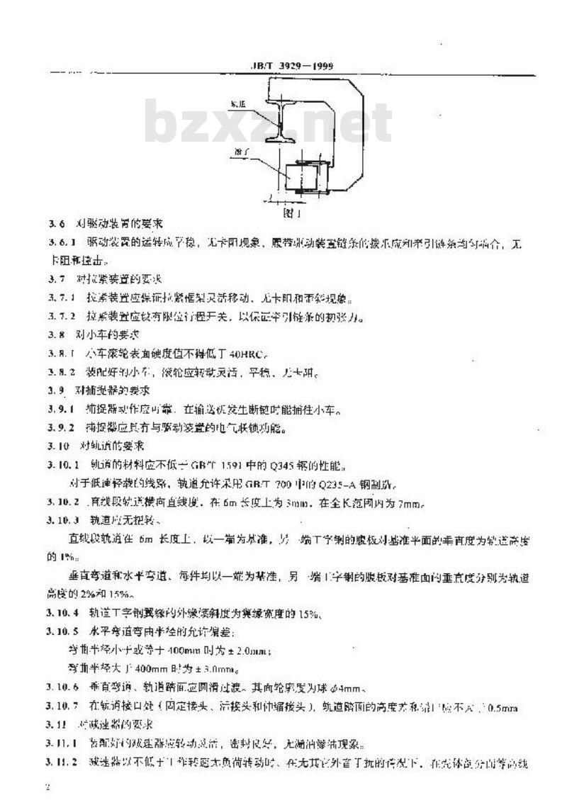 JB/T 3929-1999 通用悬挂输送机 技术条件