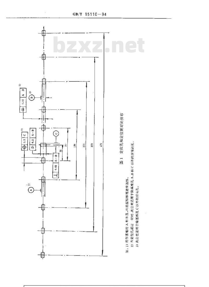 GB/T 15110-1994 印刷定位系统