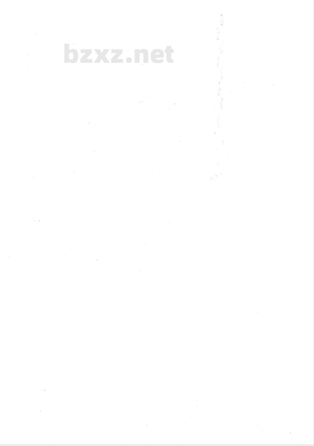 HG/T 3311-2009 聚氯乙烯树脂热稳定性的测定  氯化氢水吸收法