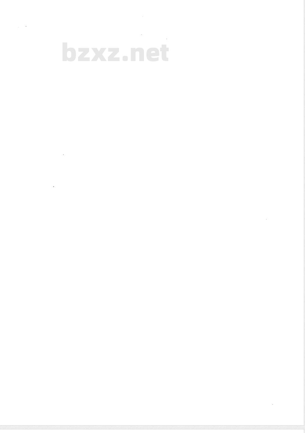 TB/T 2733-2009 机车、动车用柴油机零部件 气缸盖