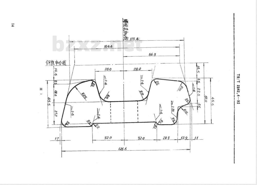 TB/T 2342.4-1993 75kg/m钢轨用接头夹板型式尺寸