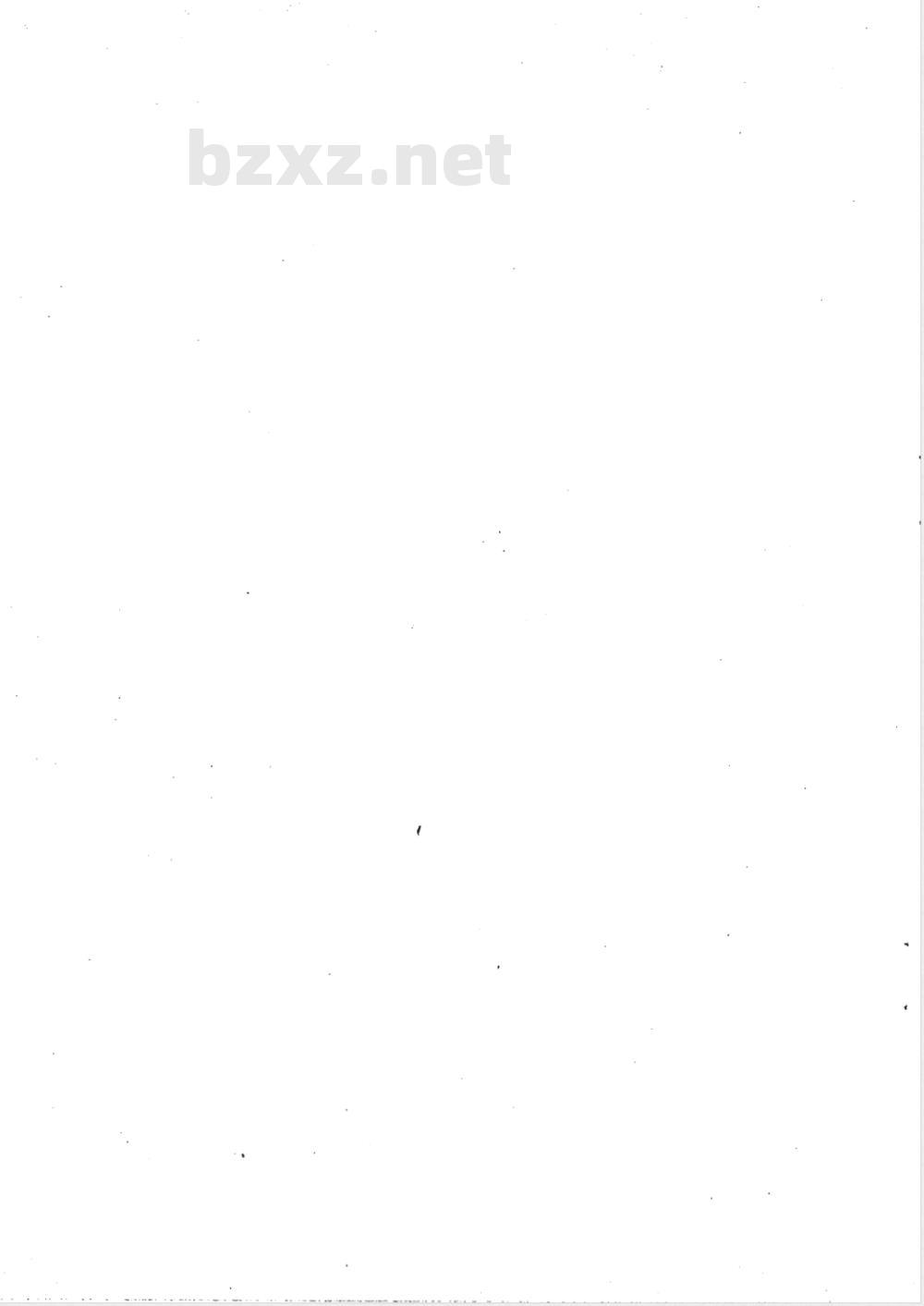 JB/T 5917-2006 袋式除尘器用滤袋框架