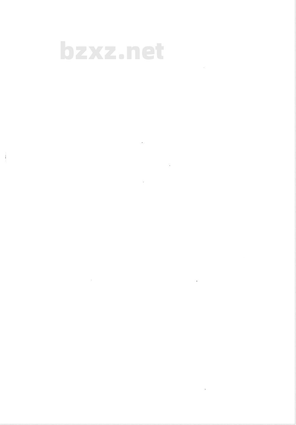 JB/T 6134-2006 冶金设备用液压缸(PN≤25MPa)