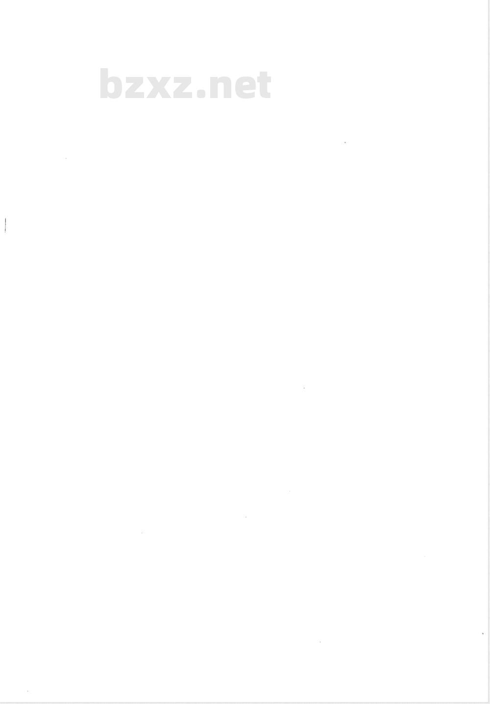 JB/T 8211-2005 滚动轴承 推力圆柱滚子和保持架组件及推力垫圈