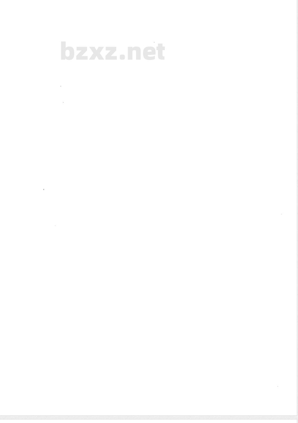 HJ 562-2010 火电厂烟气脱硝工程技术规范 选择性催化还原法