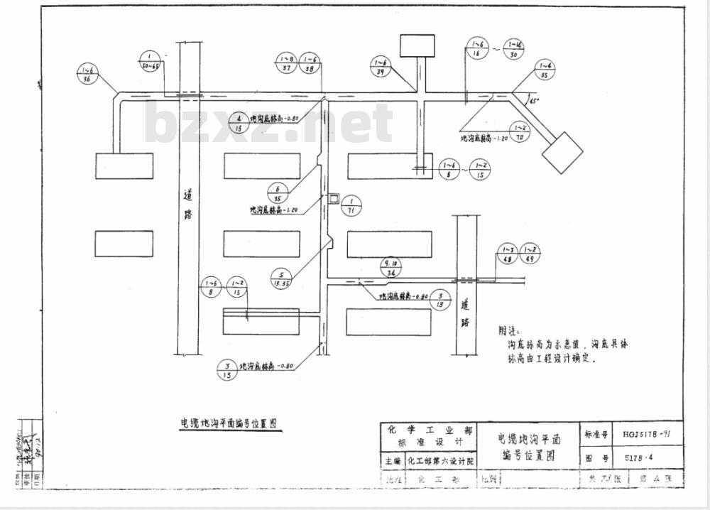 HGJ 517B-1991 化工企业电缆直埋和电缆沟敷设通用图 土建部分(图)