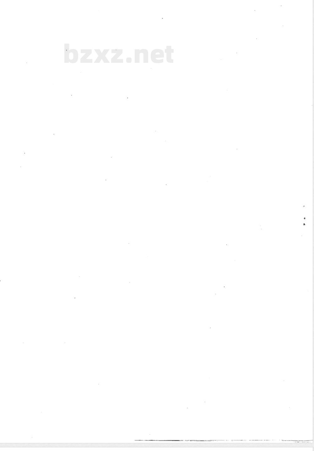 FZ/T 50009.1-1998 三维卷曲涤纶短纤维密度试验方法--单纤维长度测量法