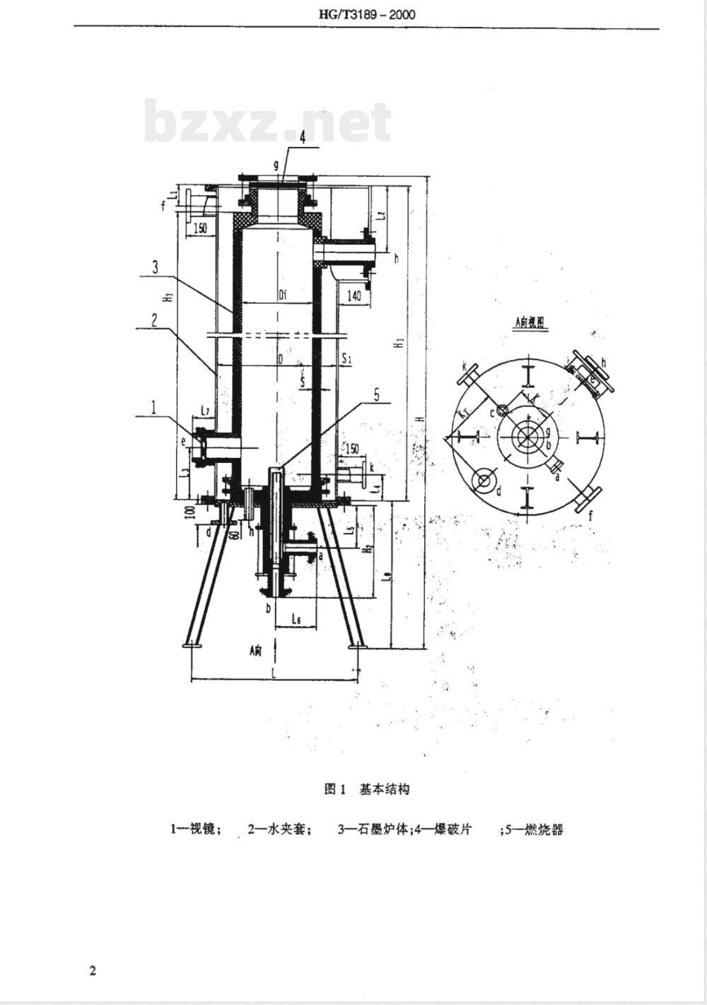 HG/T 3189-2000 水套式氯化氢石墨合成炉