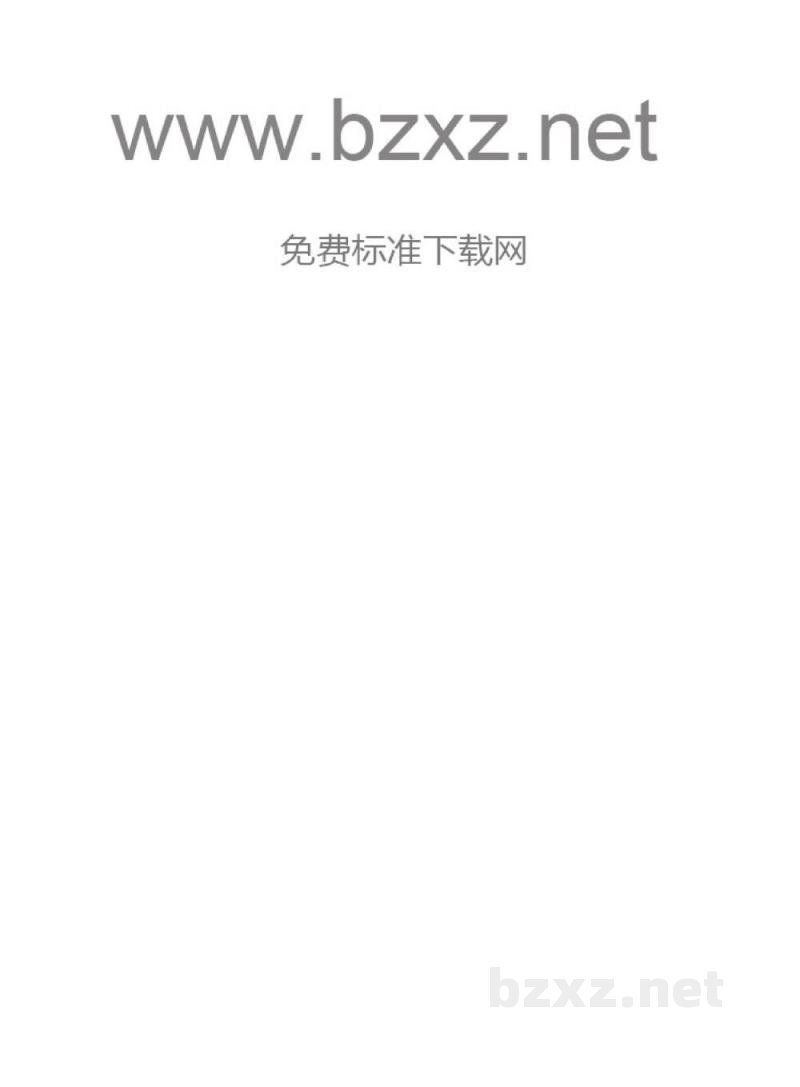 JB/T 7398.3-1994 显微镜 物镜螺纹