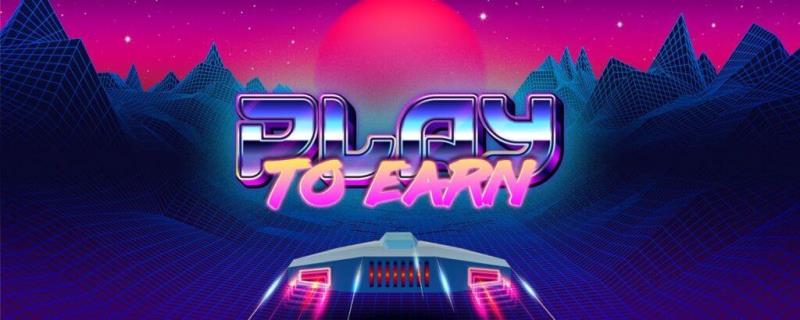 Solaxy 与 Axie Infinity AXS 对比：P2E 与 Layer‑2 扩容路径的反思