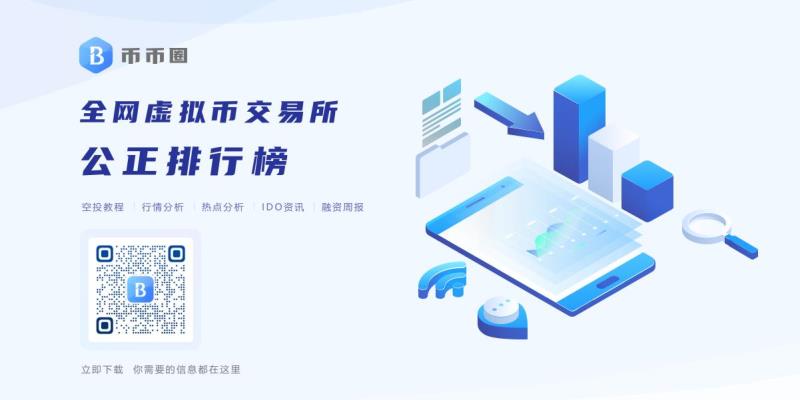  DAO