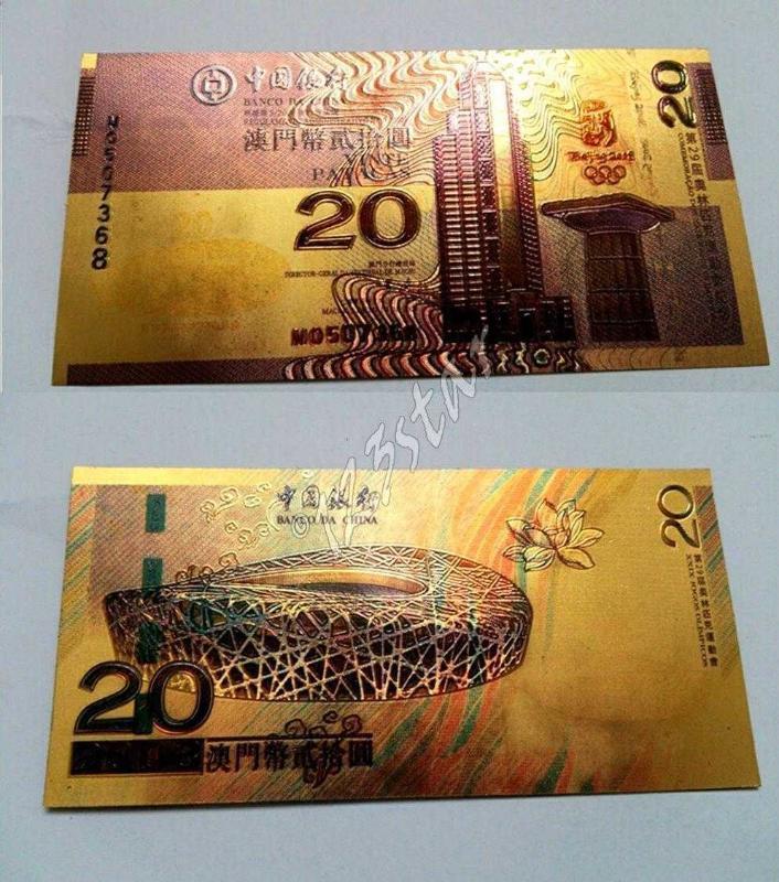 AYNI Gold