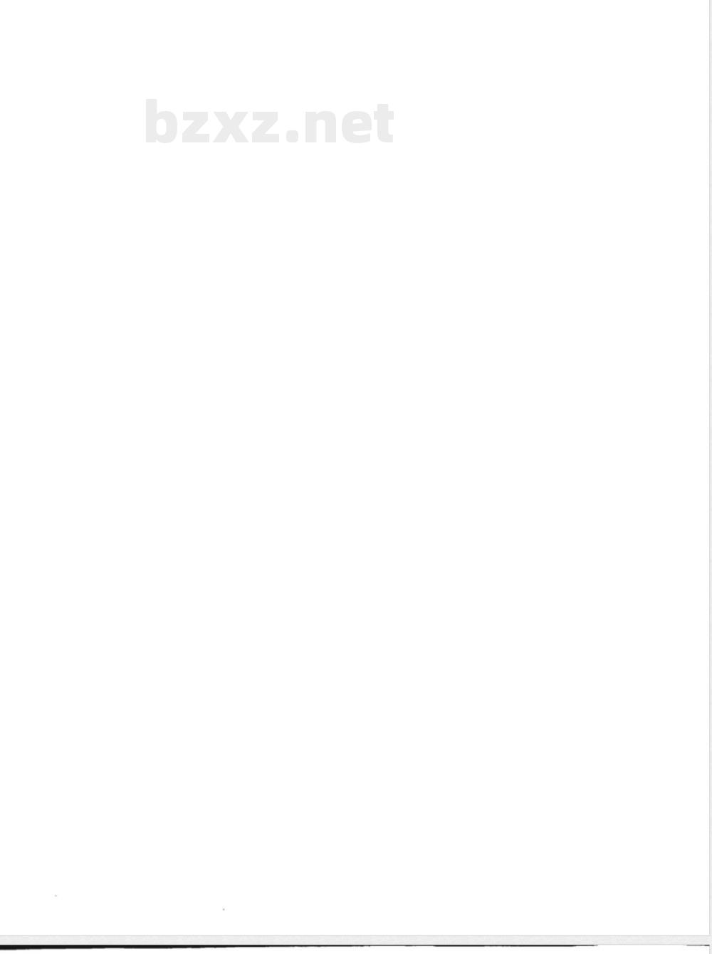 QX/T 191-2013雷电灾情统计规范 