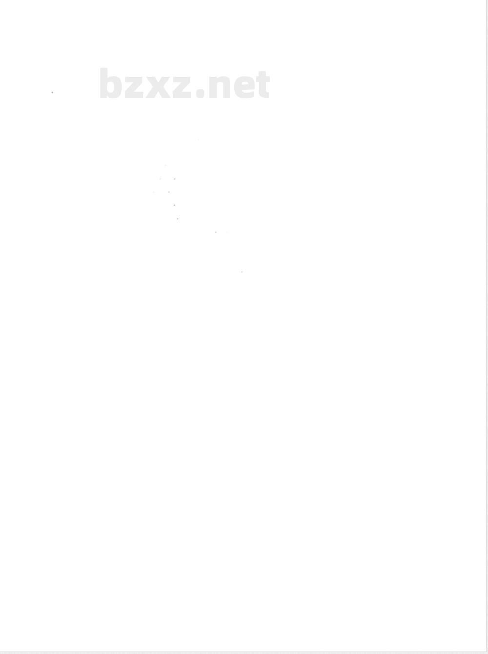 QX/T 191-2013雷电灾情统计规范 