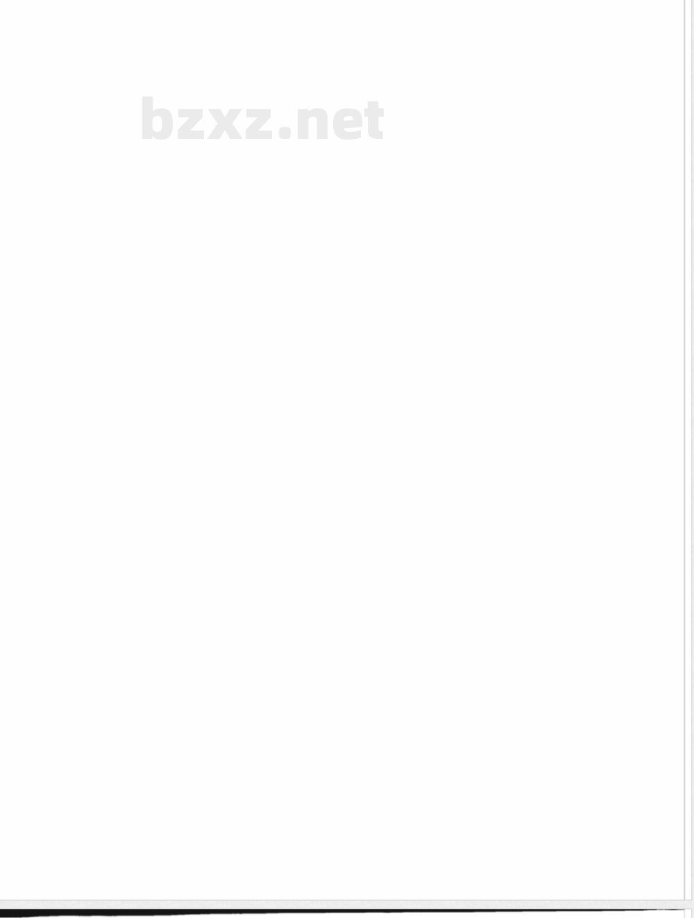 QX/T 204-2013临近天气预报检验 