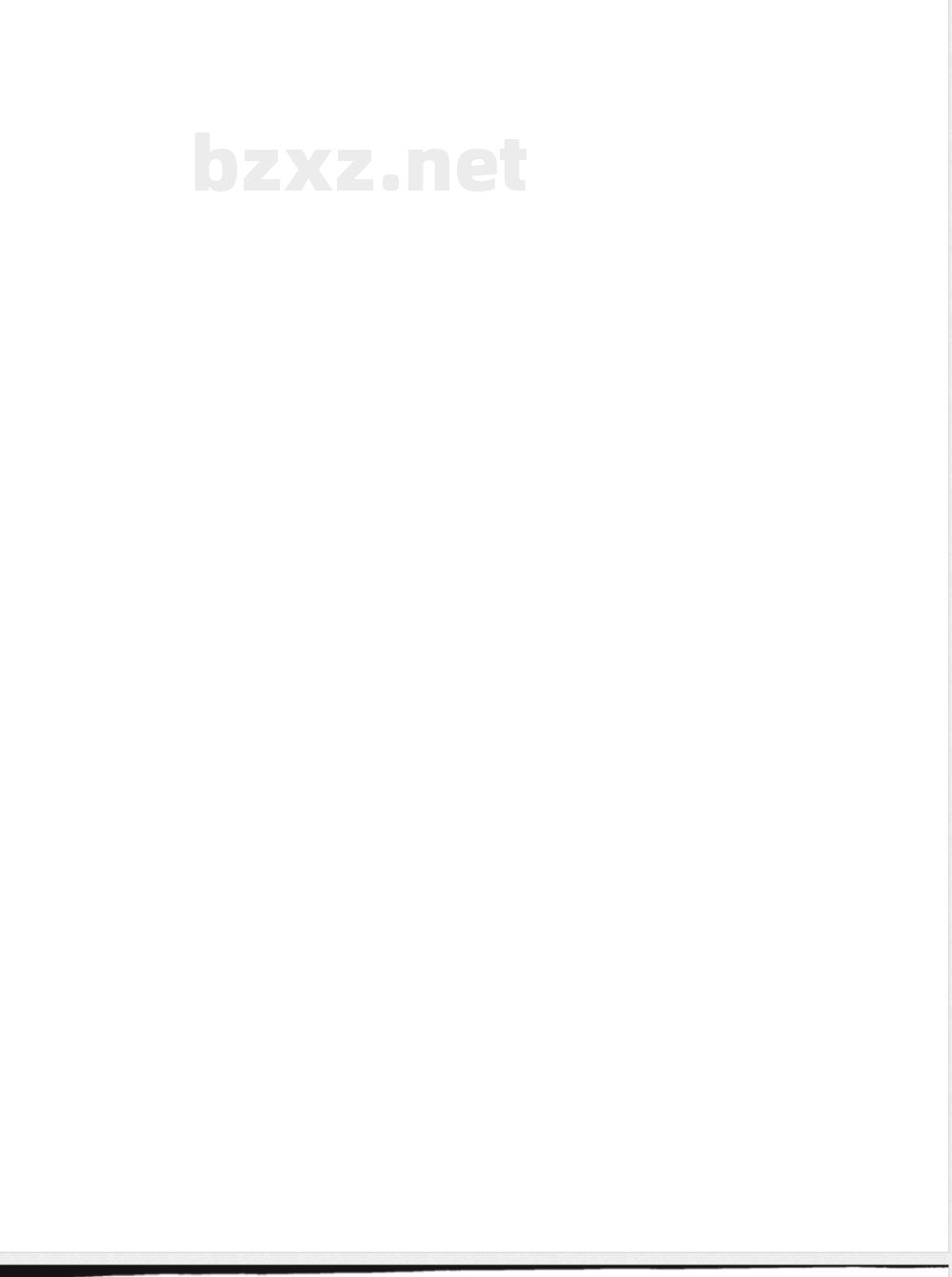 QX/T 207-2013湖泊蓝藻水华卫星遥感监测技术导则 