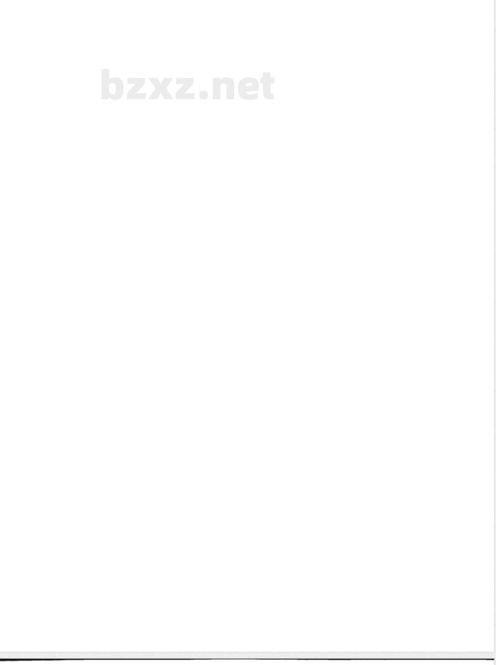 QX/T 209-20138025-8400MHz频带卫星地球探测业务使用规范 