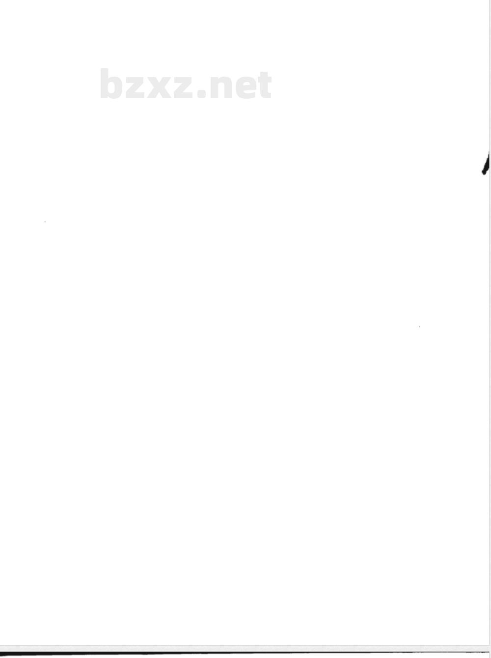 QX/T 193-2013玻璃钢百叶箱 