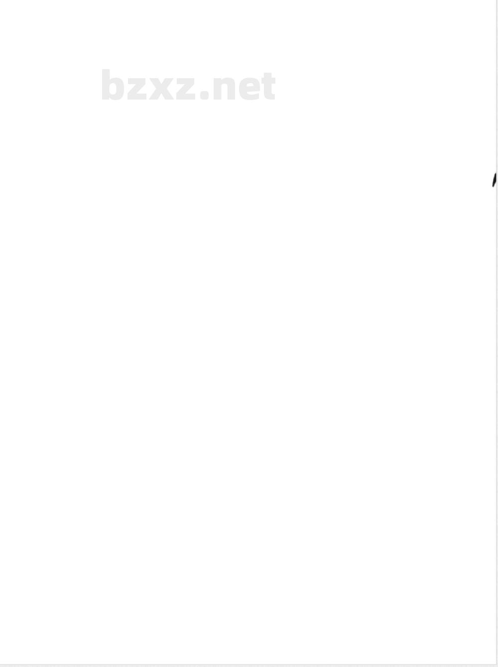 QX/T 193-2013玻璃钢百叶箱 