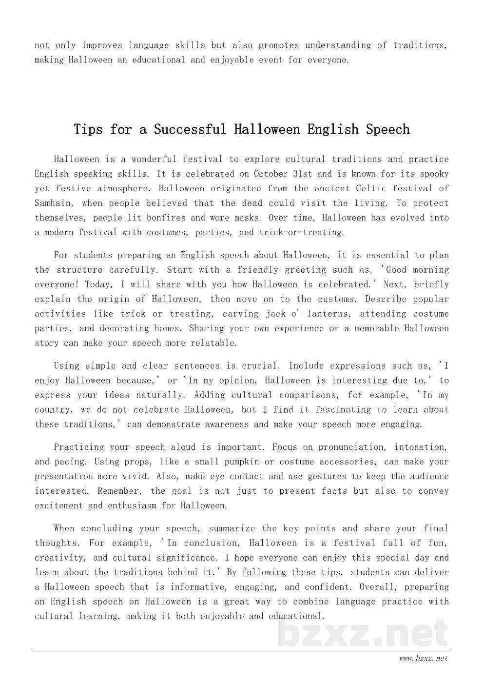 万圣节活动英文演讲稿范文:How to Celebrate Halloween in English 万圣节活动英文演讲稿范文:How to Celebrate Halloween in English