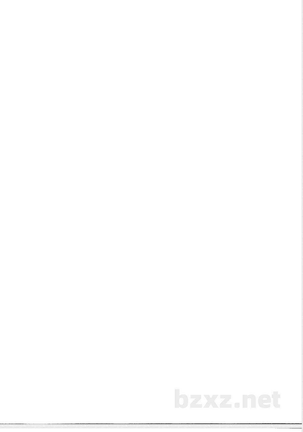 YS/T 438.1-2013砂状氧化铝物理性能测定方法 第1部分：筛分法测定粒度分布 