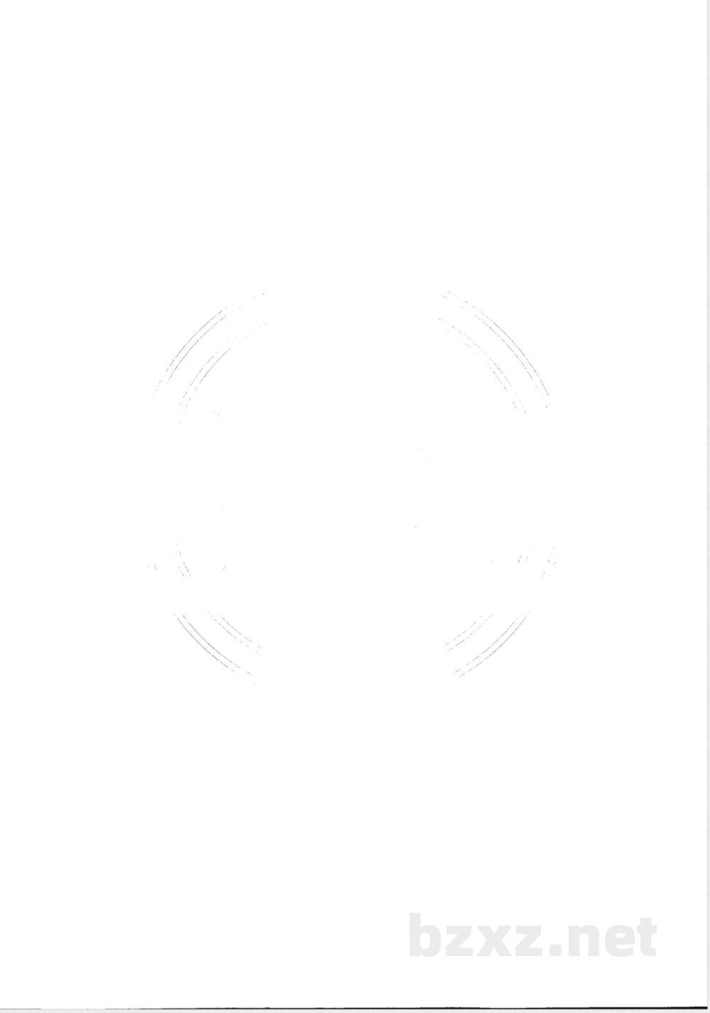 YS/T 438.1-2013砂状氧化铝物理性能测定方法 第1部分：筛分法测定粒度分布 