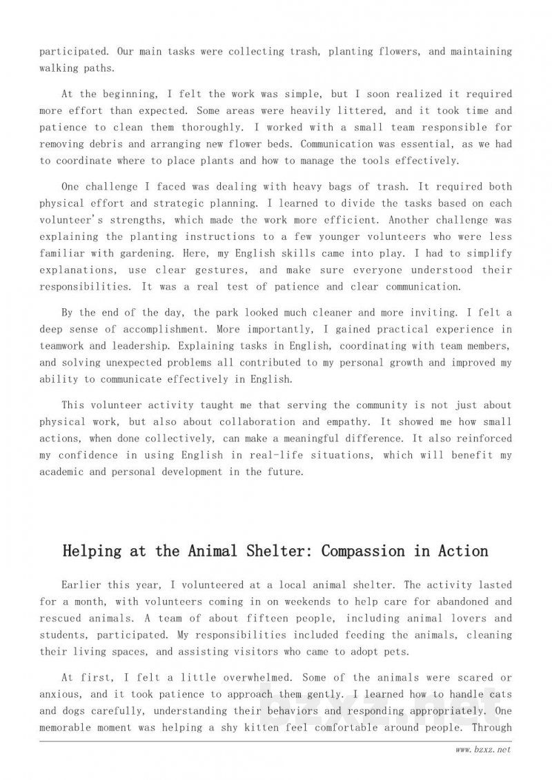 志愿者活动英语作文:我的公益体验与心得 志愿者活动英语作文:我的公益体验与心得