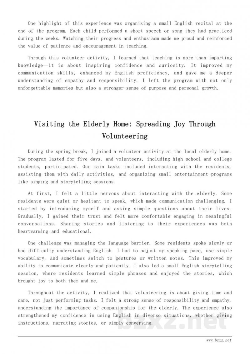 志愿者活动英语作文:我的公益体验与心得 志愿者活动英语作文:我的公益体验与心得