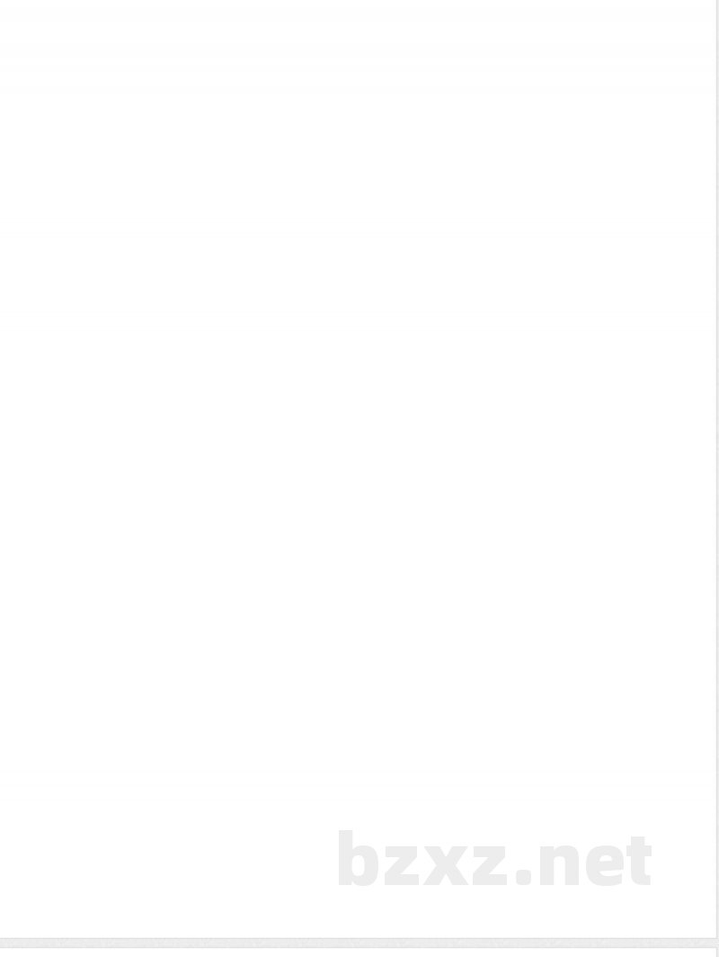 QX/T 472-2019人工影响天气炮弹运输存储要求 