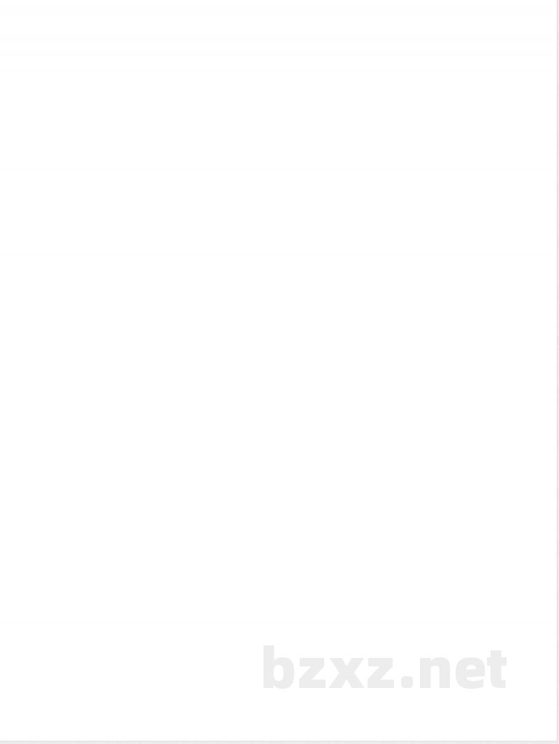 QX/T 474-2019卫星遥感监测技术导则 水稻长势 