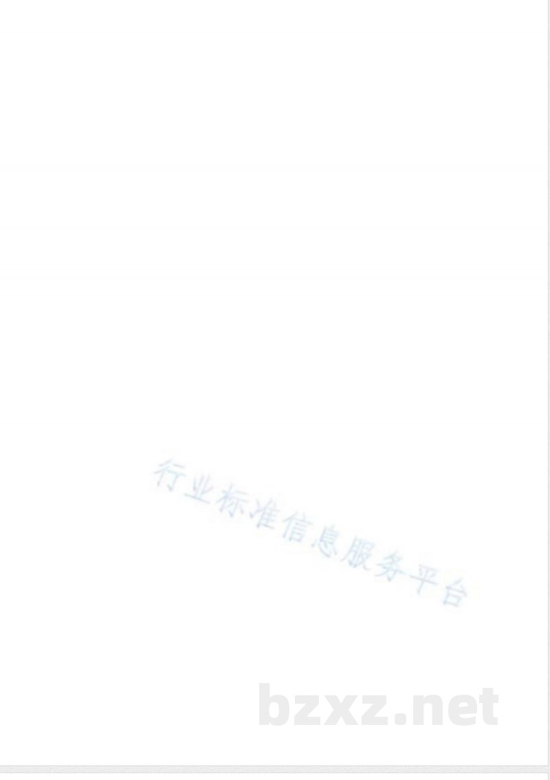 QX/T 487-2019暴雨诱发的地质灾害气象风险预警等级 