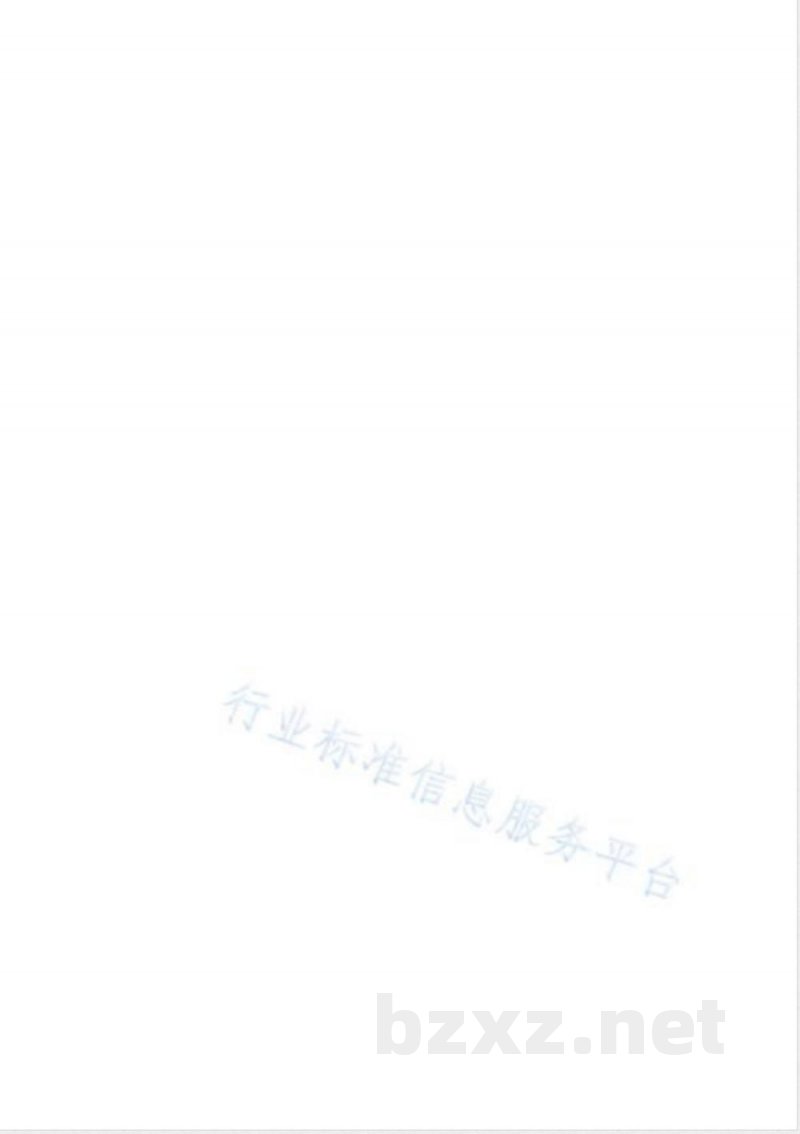 QX/T 487-2019暴雨诱发的地质灾害气象风险预警等级 