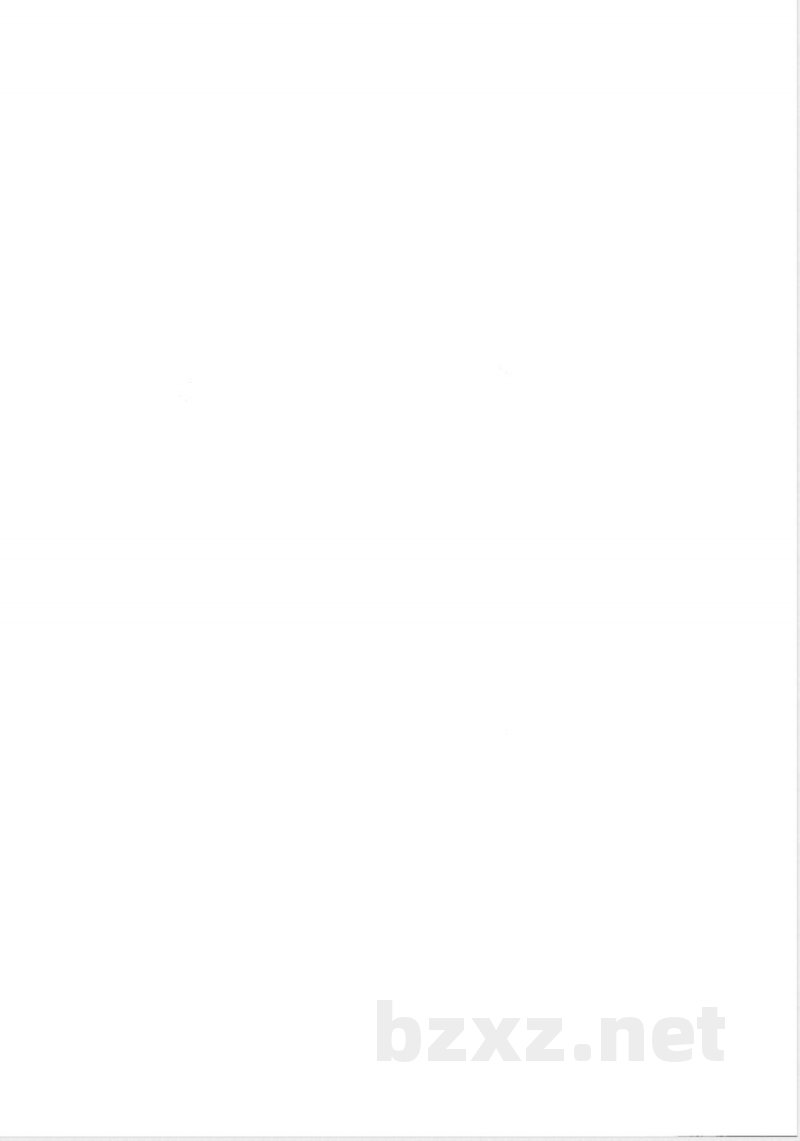 YS/T 1149.8-2016锌精矿焙砂化学分析方法 第8部分：酸溶二氧化硅量的测定 钼蓝分光光度法 