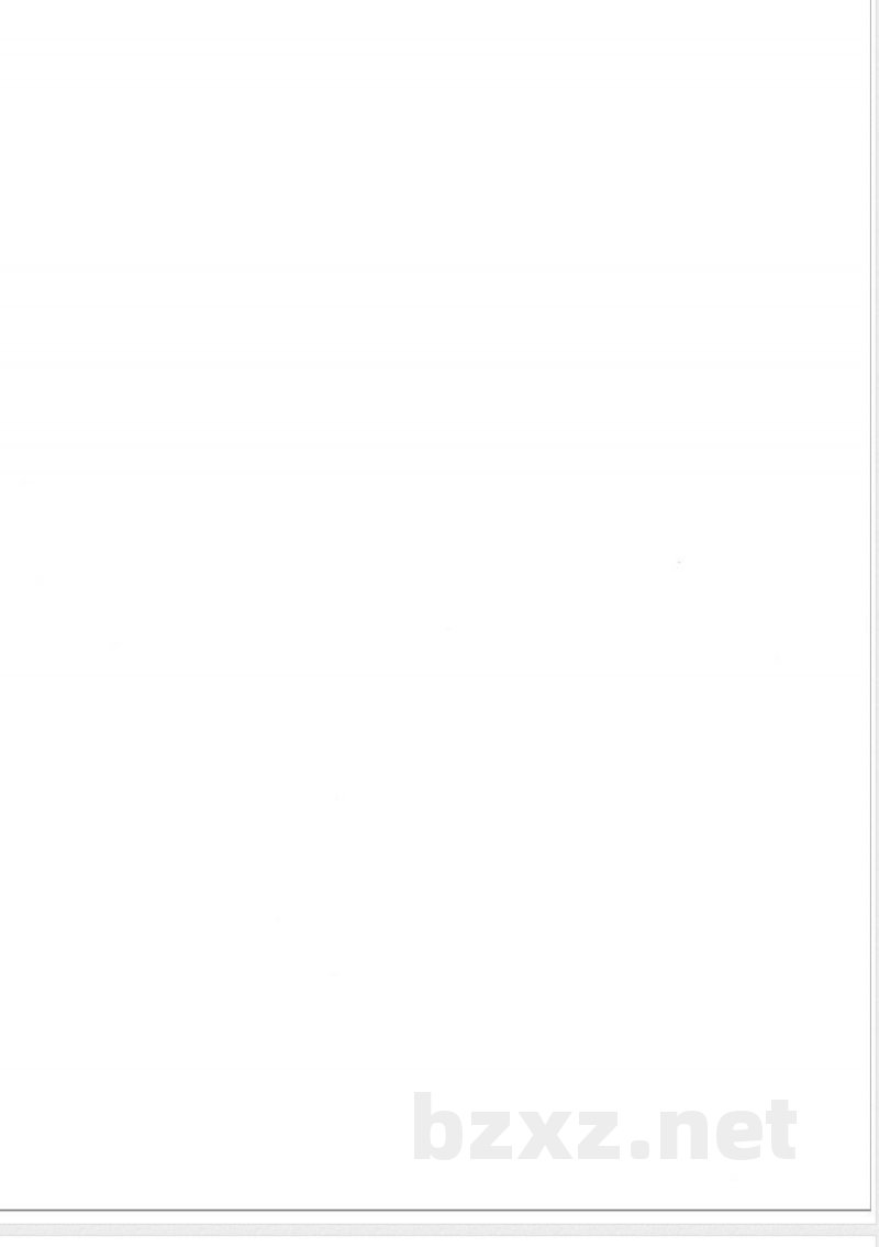 YS/T 1157.3-2016粗氢氧化钴化学分析方法 第3部分：钙量和镁量的测定 火焰原子吸收光谱法和电感耦合等离子体原子发射光谱法 