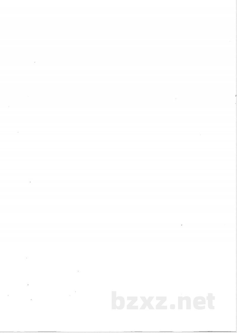 YB/T 5315-2016硅钙合金 磷含量的测定 磷钼蓝分光光度法 