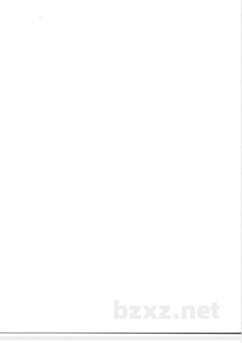 JB/T 9856-2010凿岩机械与气动工具 压铸铝合金铸件通用技术条件 