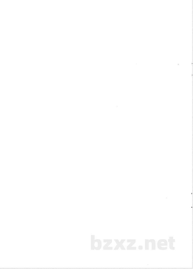 JB/T 7161-2011凿岩机械与气动工具  热处理件通用技术条件 