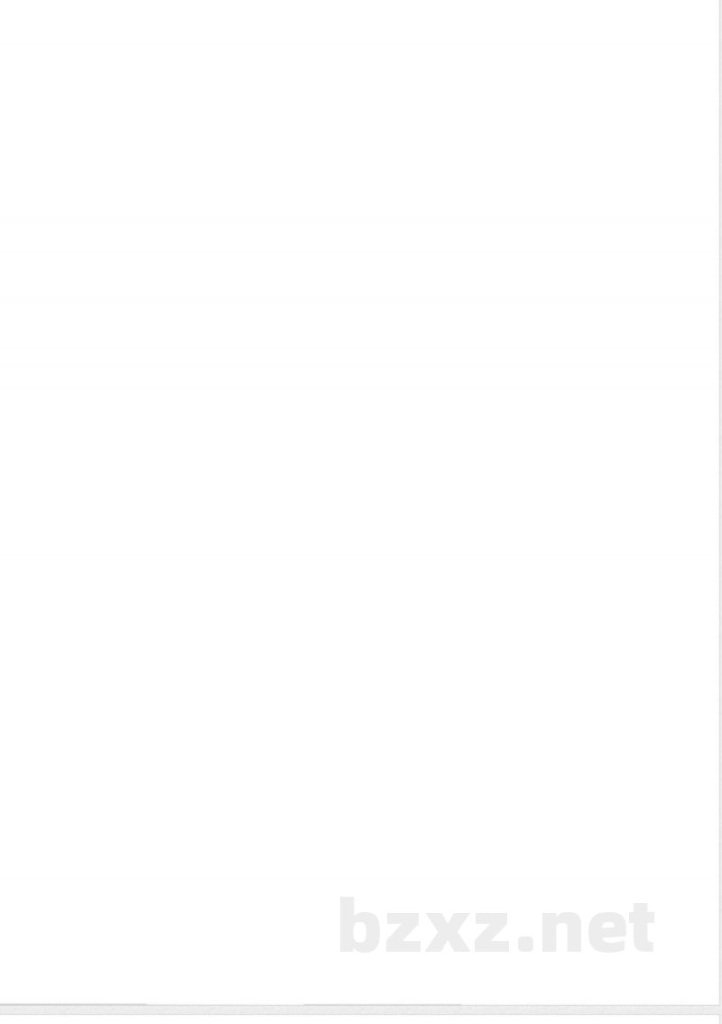 YS/T 990.17-2015冰铜化学分析方法 第17部分：钴量的测定 原子吸收光谱法 