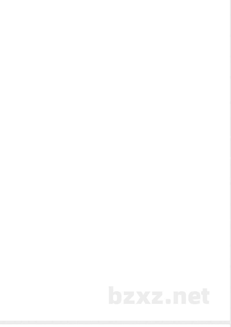 FZ/T 12025-2021毛经用低捻棉本色纱 