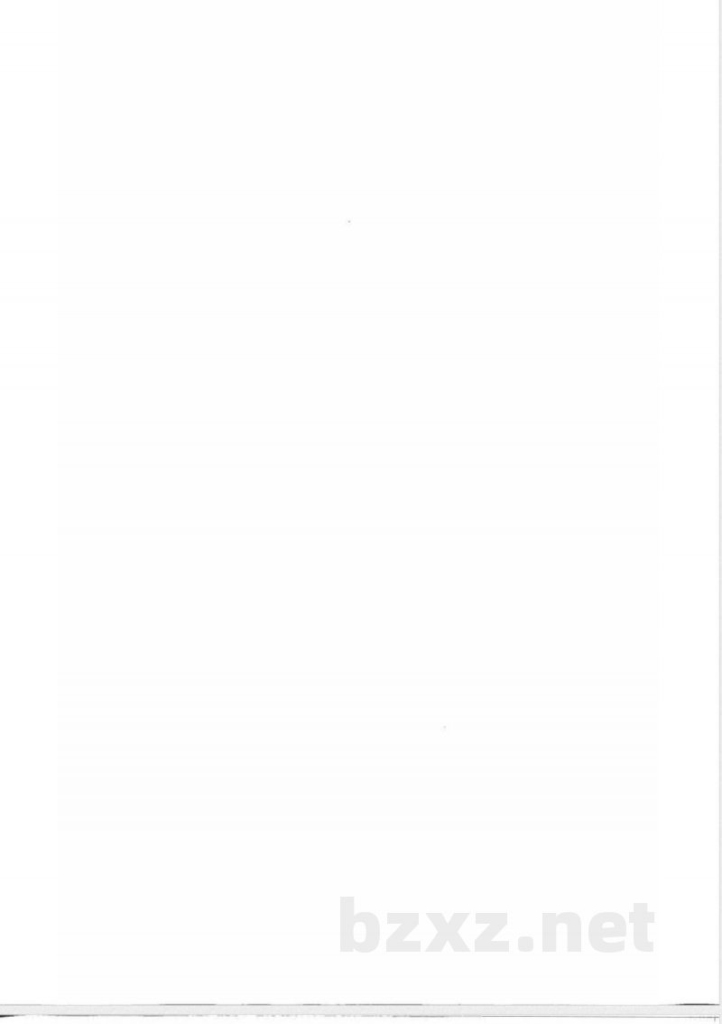 FZ/T 13026-2013棉强捻本色绉布 