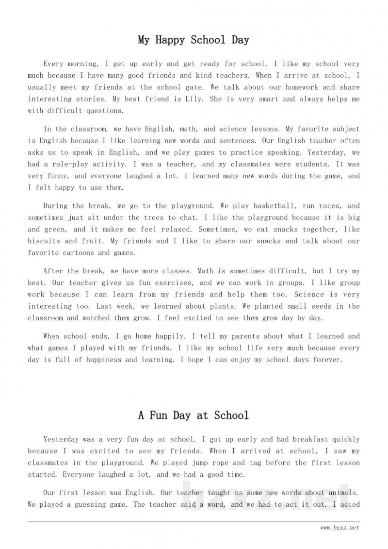小学英语校园生活作文精选 小学英语校园生活作文精选