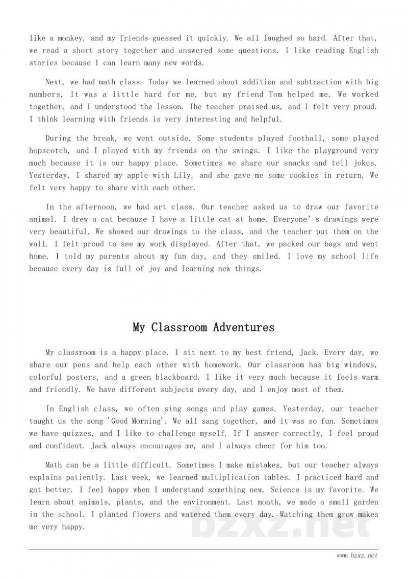 小学英语校园生活作文精选 小学英语校园生活作文精选