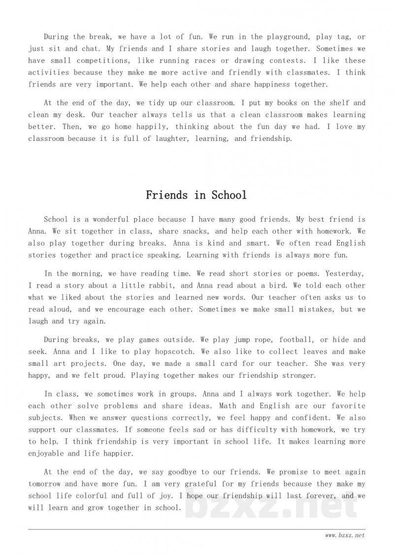 小学英语校园生活作文精选 小学英语校园生活作文精选