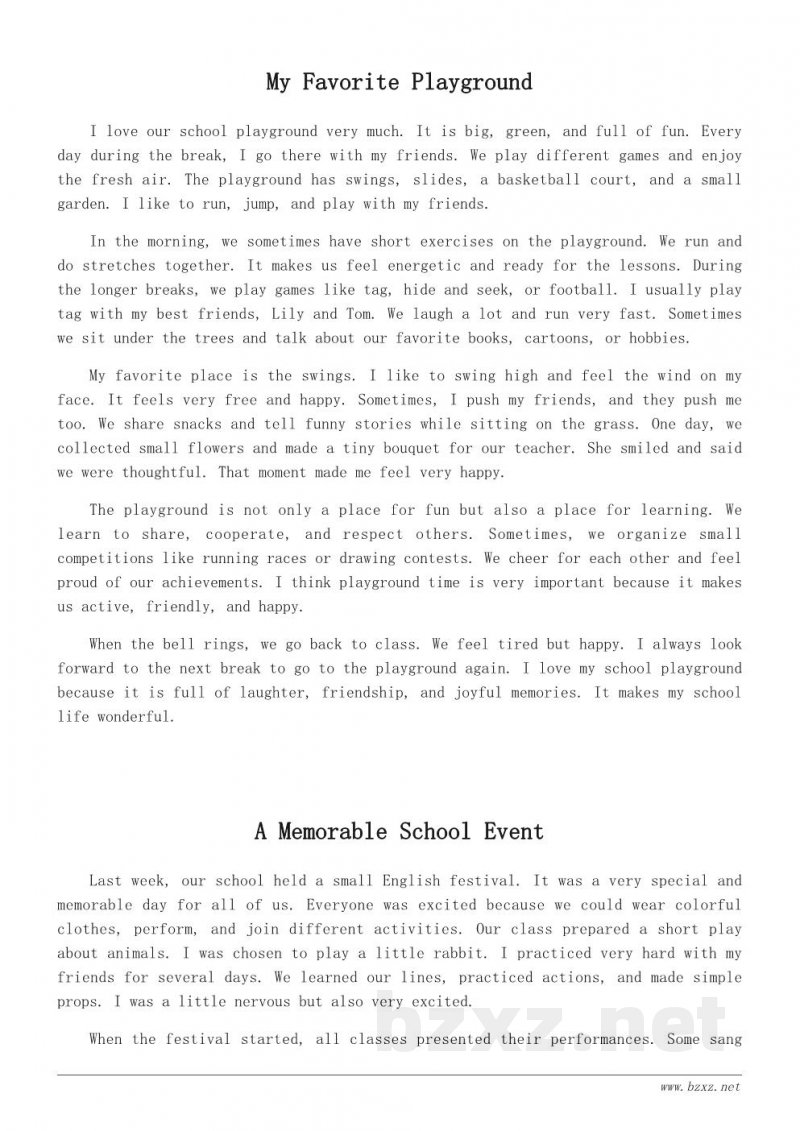 小学英语校园生活作文精选 小学英语校园生活作文精选